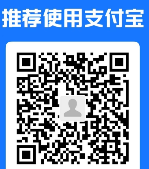 Alipay